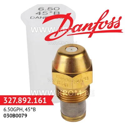 Danfoss 030B0079 6.50GPH, 45B oil nozzle