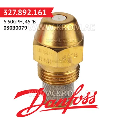 Danfoss 030B0079 6.50GPH, 45B oil nozzle