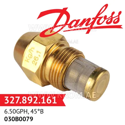 Danfoss 030B0079 6.50GPH, 45B oil nozzle