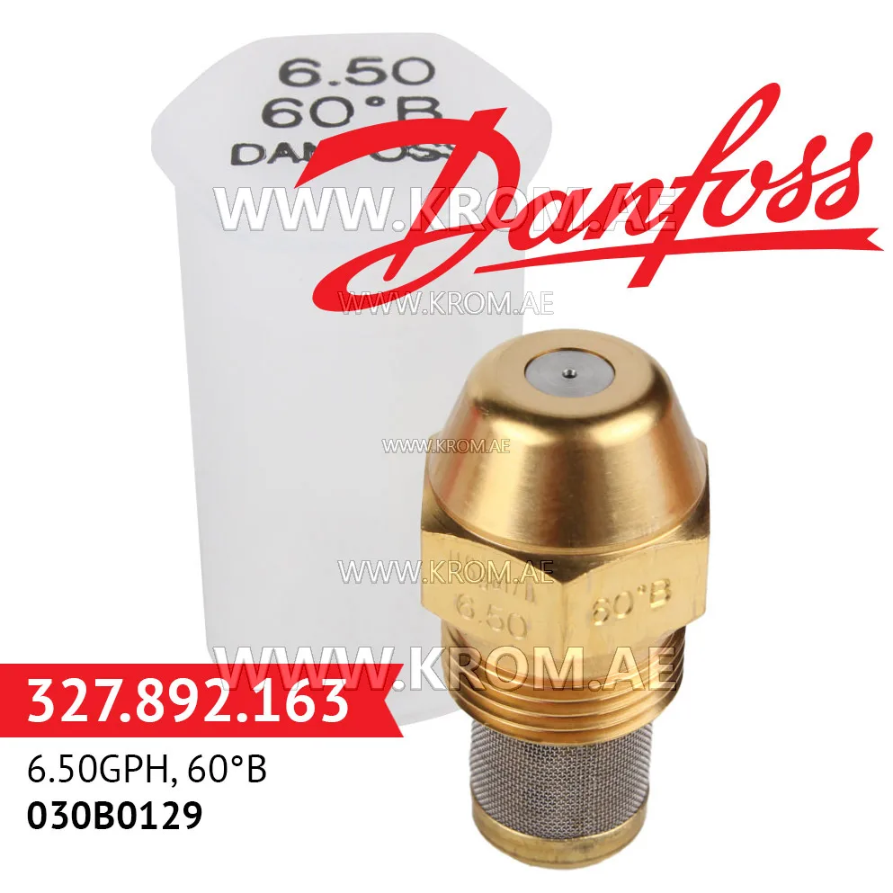 Danfoss 030B0129 6.50GPH, 60B oil nozzle