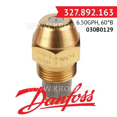 Danfoss 030B0129 6.50GPH, 60B oil nozzle