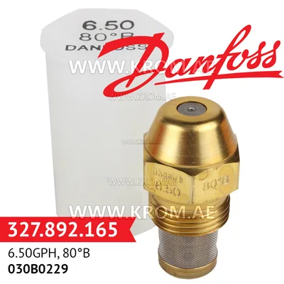 Danfoss 030B0229 6.50GPH, 80B oil nozzle