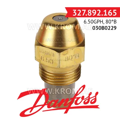 Danfoss 030B0229 6.50GPH, 80B oil nozzle