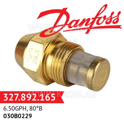 Danfoss 030B0229 6.50GPH, 80B oil nozzle