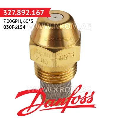 Danfoss 030F6154 7.00GPH, 60S oil nozzle