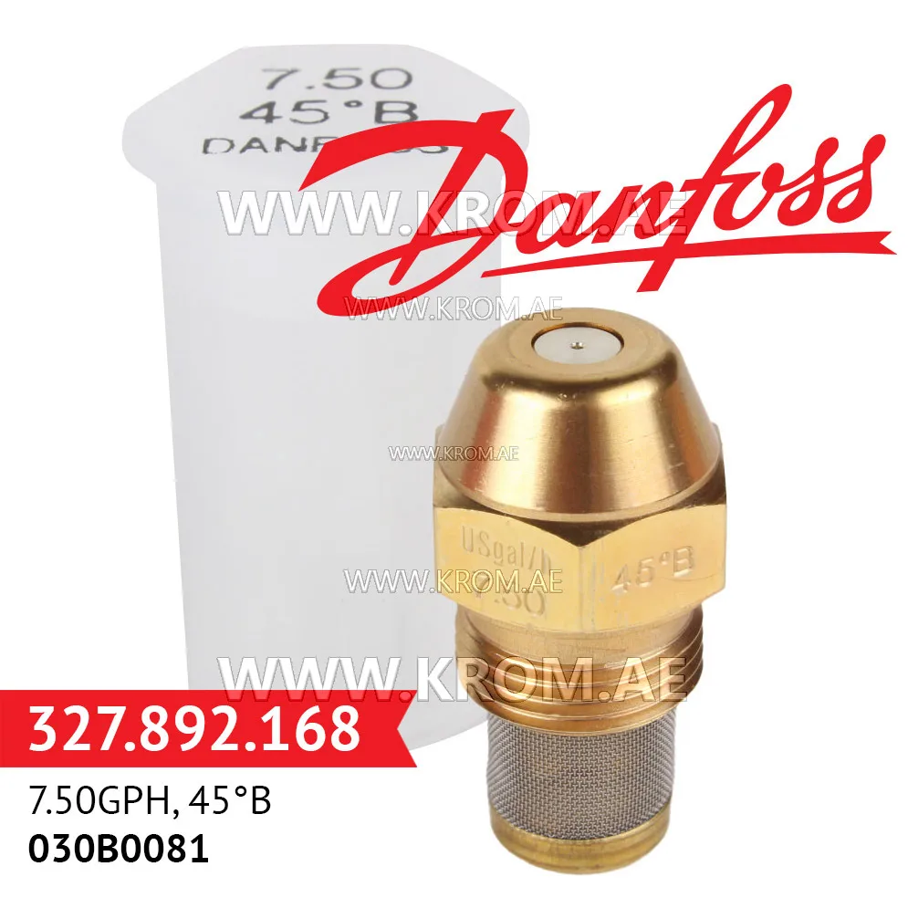 Danfoss 030B0081 7.50GPH, 45B oil nozzle