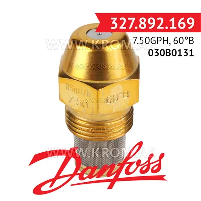Danfoss 030B0131 7.50GPH, 60B oil nozzle