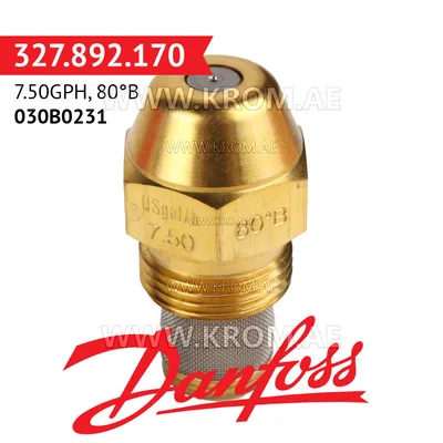 Danfoss 030B0231 7.50GPH, 80B oil nozzle