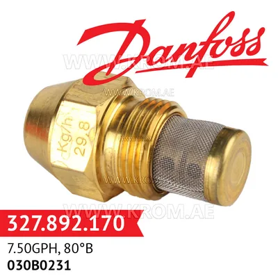 Danfoss 030B0231 7.50GPH, 80B oil nozzle