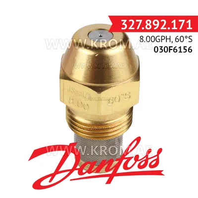 Danfoss 030F6156 8.00GPH, 60S oil nozzle