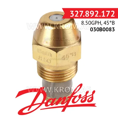 Danfoss 030B0083 8.50GPH, 45B oil nozzle