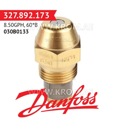 Danfoss 030B0133 8.50GPH, 60B oil nozzle