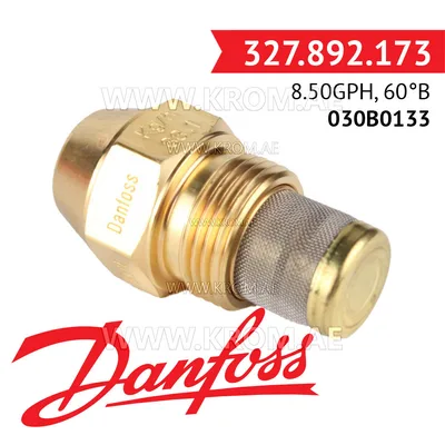 Danfoss 030B0133 8.50GPH, 60B oil nozzle