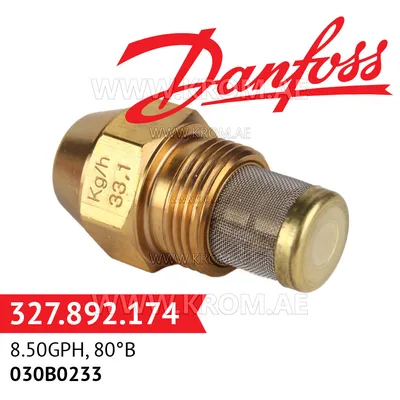 Danfoss 030B0233 8.50GPH, 80B oil nozzle