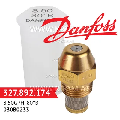 Danfoss 030B0233 8.50GPH, 80B oil nozzle
