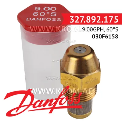 Danfoss 030F6158 9.00GPH, 60S oil nozzle