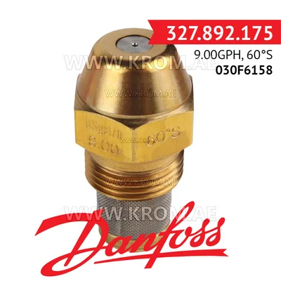 Danfoss 030F6158 9.00GPH, 60S oil nozzle
