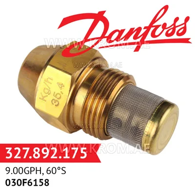 Danfoss 030F6158 9.00GPH, 60S oil nozzle