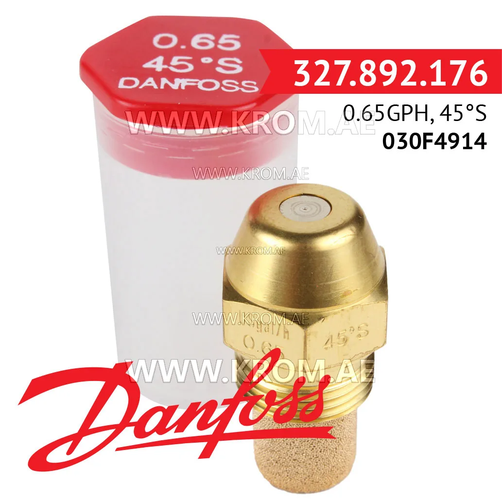 Danfoss 030F4914 0.65GPH, 45S oil nozzle