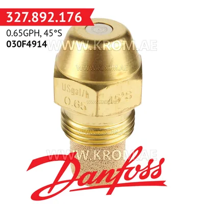 Danfoss 030F4914 0.65GPH, 45S oil nozzle