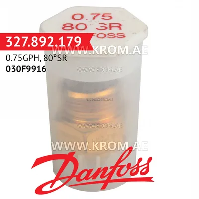 Danfoss 030F9916 0.75GPH, 80SR oil nozzle