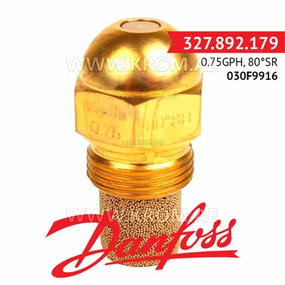 Danfoss 030F9916 0.75GPH, 80SR oil nozzle