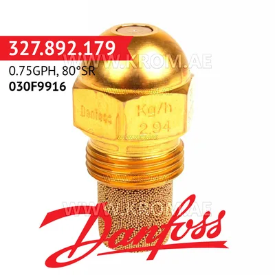 Danfoss 030F9916 0.75GPH, 80SR oil nozzle
