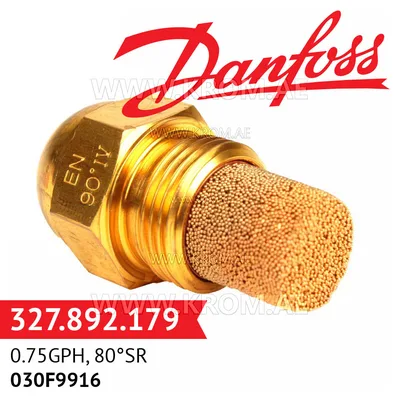 Danfoss 030F9916 0.75GPH, 80SR oil nozzle