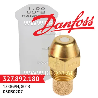Danfoss 030B0207 1.00GPH, 80B oil nozzle