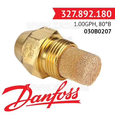 Danfoss 030B0207 1.00GPH, 80B oil nozzle