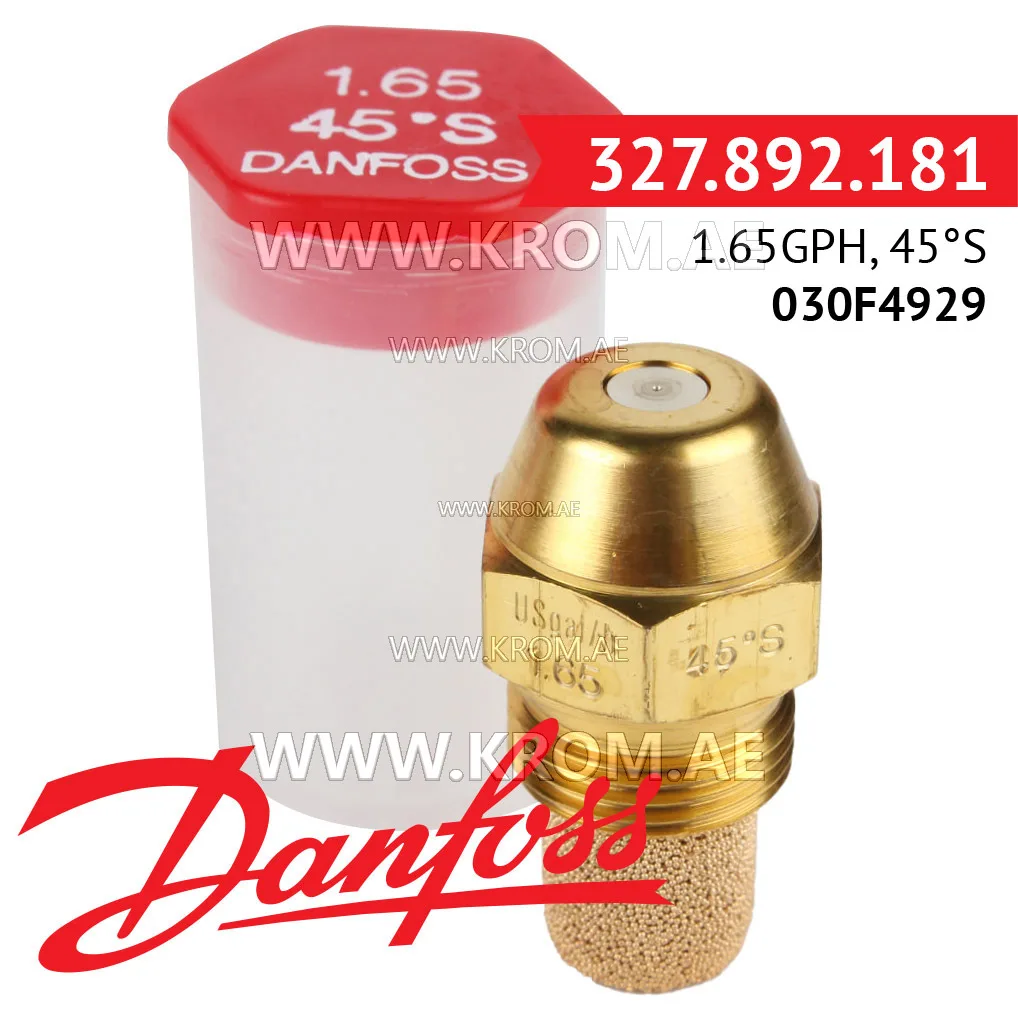Danfoss 030F4929 1.65GPH, 45S oil nozzle