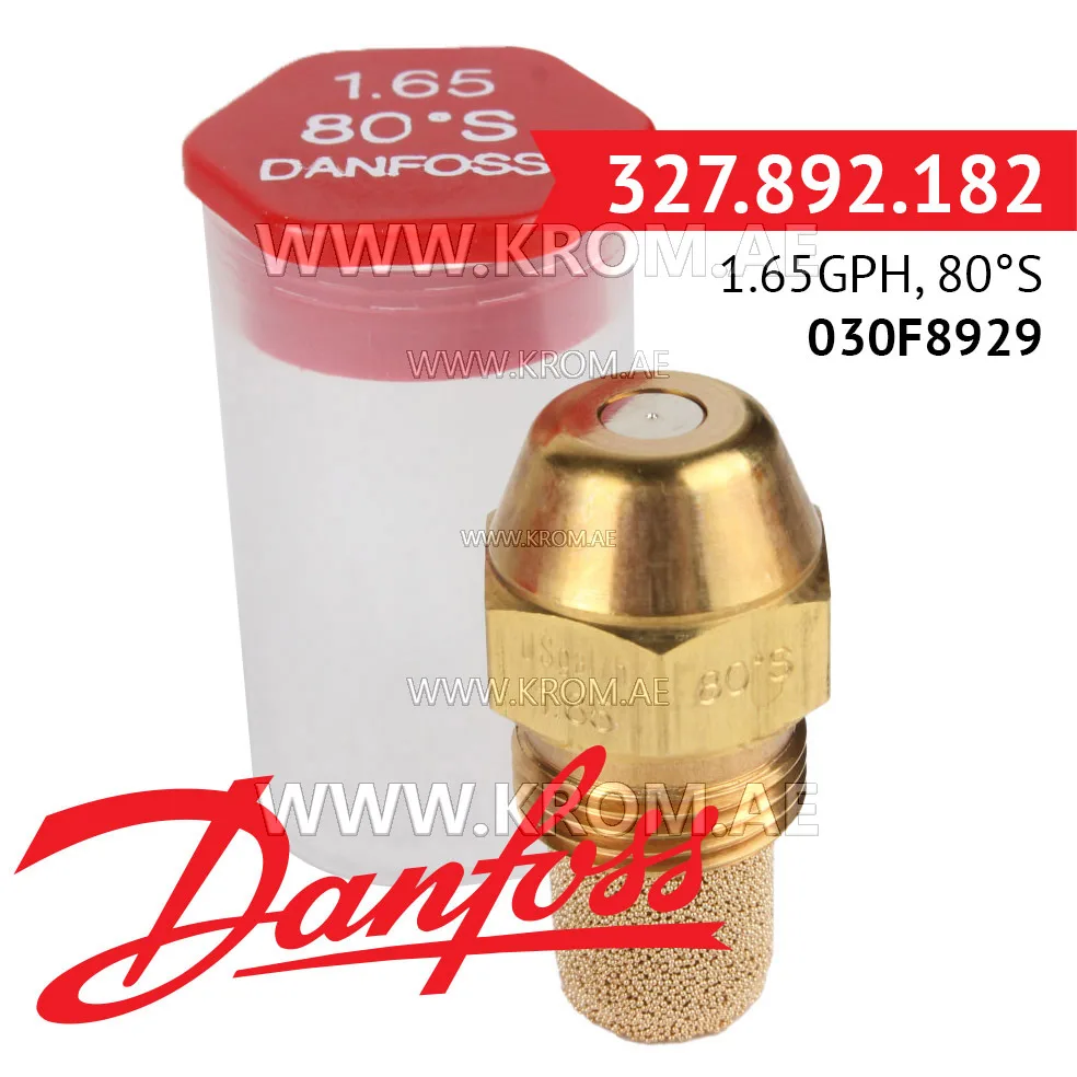 Danfoss 030F8929 1.65GPH, 80S oil nozzle