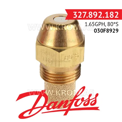 Danfoss 030F8929 1.65GPH, 80S oil nozzle