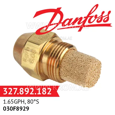 Danfoss 030F8929 1.65GPH, 80S oil nozzle