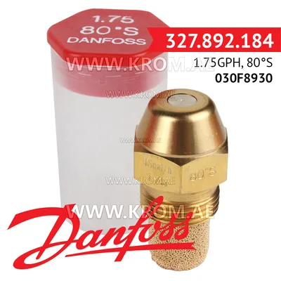 Danfoss 030F8930 1.75GPH, 80S oil nozzle