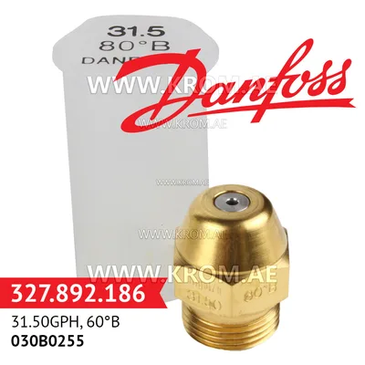 Danfoss 030B0255 31.50GPH, 80B oil nozzle