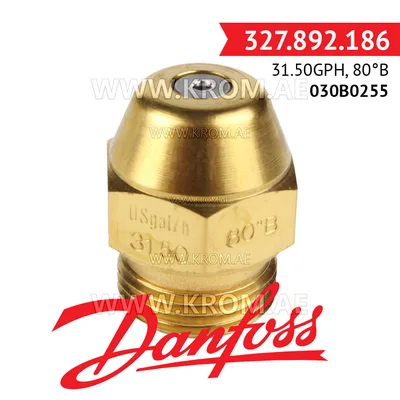 Danfoss 030B0255 31.50GPH, 80B oil nozzle