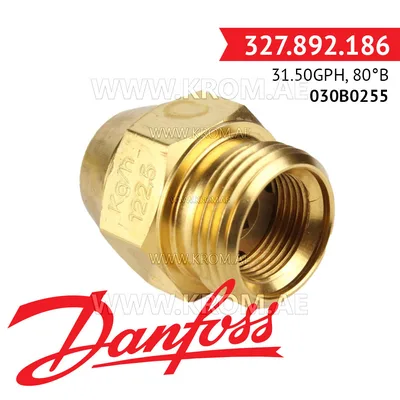 Danfoss 030B0255 31.50GPH, 80B oil nozzle