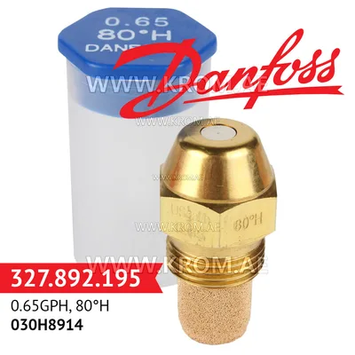 Danfoss 030H8914 0.65GPH, 80H oil nozzle