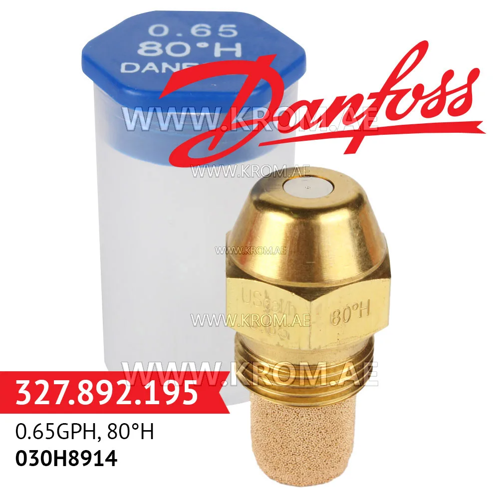 Danfoss 030H8914 0.65GPH, 80H oil nozzle