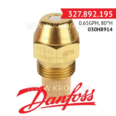 Danfoss 030H8914 0.65GPH, 80H oil nozzle