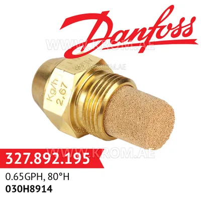 Danfoss 030H8914 0.65GPH, 80H oil nozzle