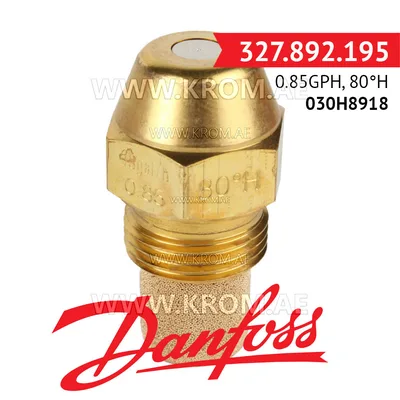 Danfoss 030H8918 0.85GPH, 80H oil nozzle