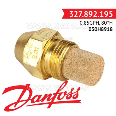 Danfoss 030H8918 0.85GPH, 80H oil nozzle