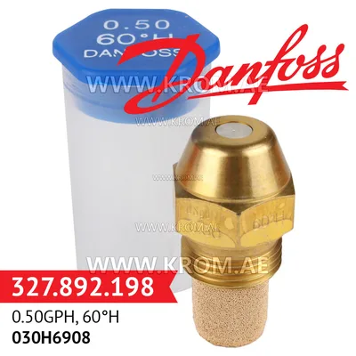 Danfoss 030H6908 0.50GPH, 60H oil nozzle