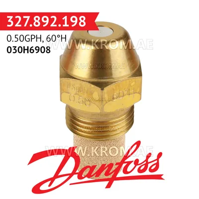 Danfoss 030H6908 0.50GPH, 60H oil nozzle