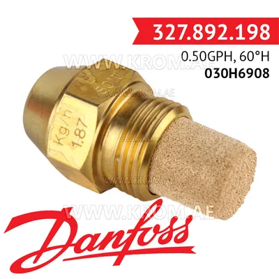 Danfoss 030H6908 0.50GPH, 60H oil nozzle