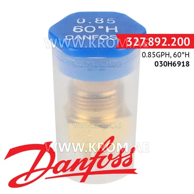 Danfoss 030H6918 0.85GPH, 60H oil nozzle