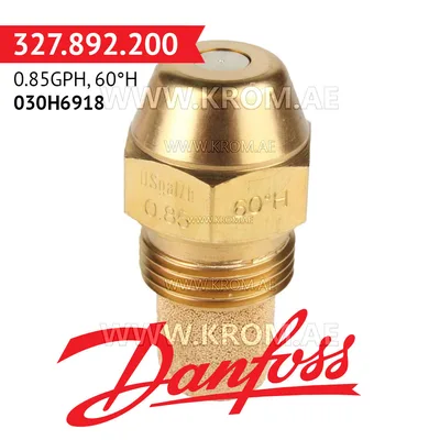 Danfoss 030H6918 0.85GPH, 60H oil nozzle