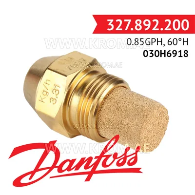 Danfoss 030H6918 0.85GPH, 60H oil nozzle